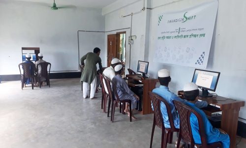 STEM and IT Education in Madrasas and Orphanages